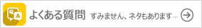 悭鎿